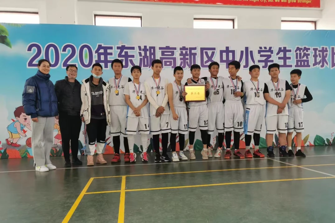 如何通过篮球训练中的反馈提高技能水平_1